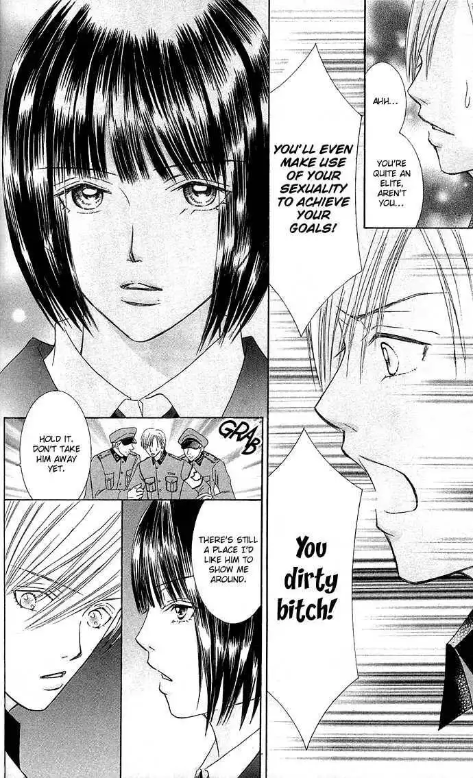 Doll Garden Chapter 3 33